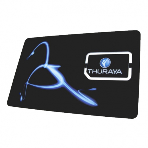 Thuraya Flexi Enterprise Купить Thuraya Flexi Enterprise в