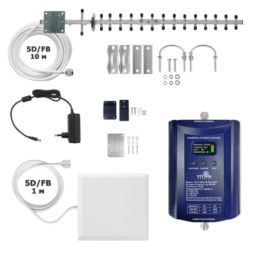 Комплект Titan-1800/2100 PRO (14Y, LED) Купить Комплект Titan-1800/2100 PRO (14Y, LED) в