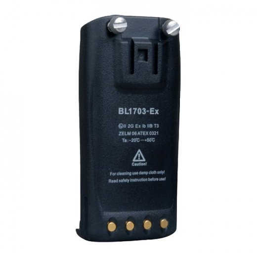 Hytera BL1703-Ex Купить Hytera BL1703-Ex в