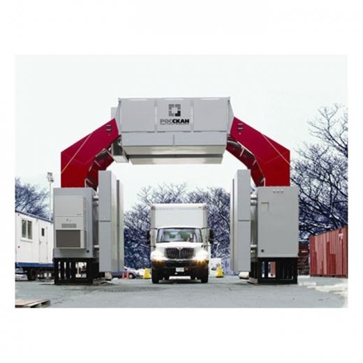 Многопроекционная система для контроля автотранспорта «Застава-1» Купить Многопроекционная система для контроля автотранспорта «Застава-1» в