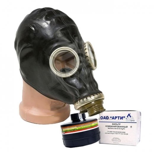 Противогаз ППФ-1 с ШМП с ФК "ИЗОД" марки А1В1Е1К1HgР3 D Купить Противогаз ППФ-1 с ШМП с ФК "ИЗОД" марки А1В1Е1К1HgР3 D в