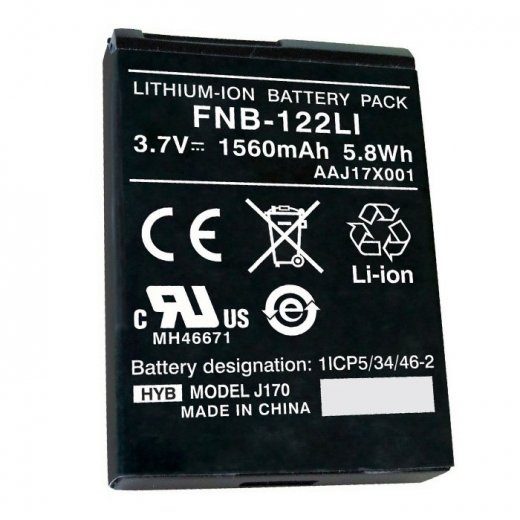 Standard Horizon FNB-122Li Купить Standard Horizon FNB-122Li в