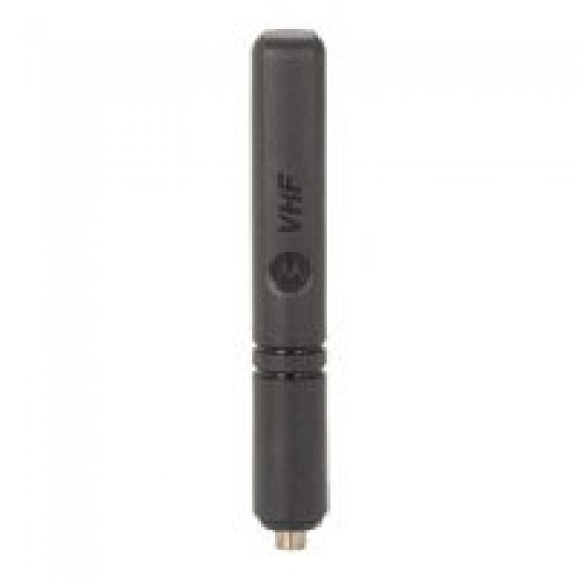 Mototrbo PMAE4070 Купить Mototrbo PMAE4070 в