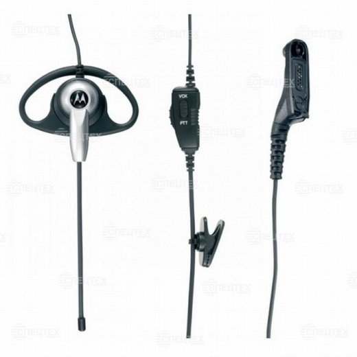 Mototrbo PMLN5096 Купить Mototrbo PMLN5096 в