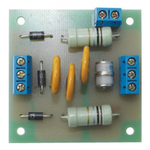 Альбатрос-24/70 DC Купить Альбатрос-24/70 DC в