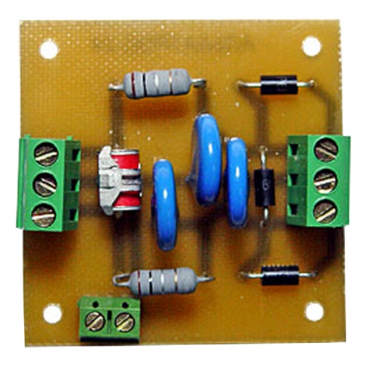 Альбатрос-24/70 AC Купить Альбатрос-24/70 AC в