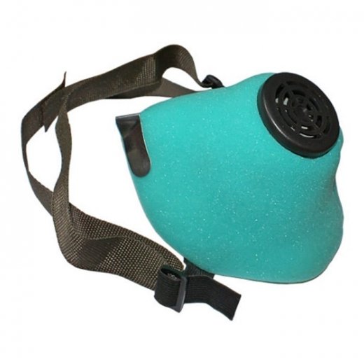 Респиратор У2-К Купить Респиратор У2-К в