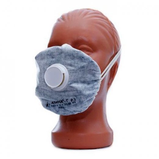 Респиратор Алина - Г Купить Респиратор Алина - Г в