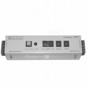 Программатор "Соната-ПРГ1" (ручной) Купить Программатор "Соната-ПРГ1" (ручной) в