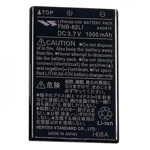 Yaesu FNB-82Li Купить Yaesu FNB-82Li в