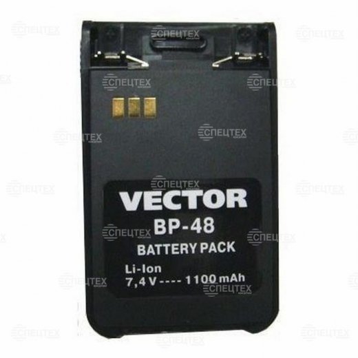 Vector BP-48 Купить Vector BP-48 в