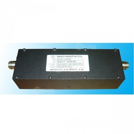 FLF-VHF Купить FLF-VHF в