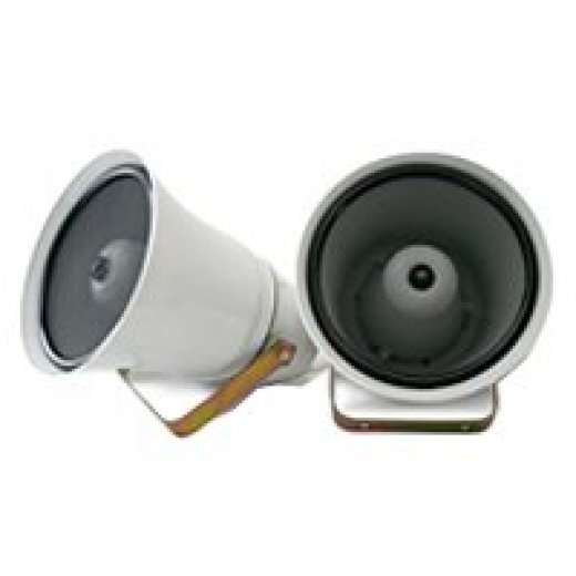 Громкоговоритель пылезащищенный 25ГР-34П Купить Громкоговоритель пылезащищенный 25ГР-34П в