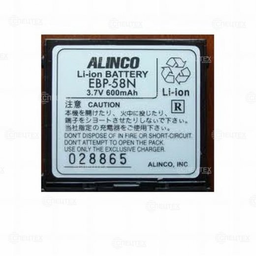 Alinco EBP-58N Купить Alinco EBP-58N в