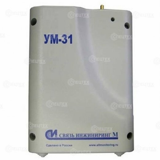 GSM модем УМ-31 Купить GSM модем УМ-31 в