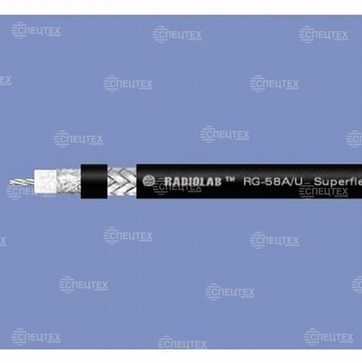 Radiolab RG-58 A/U (витой центральный проводник) Купить Radiolab RG-58 A/U (витой центральный проводник) в