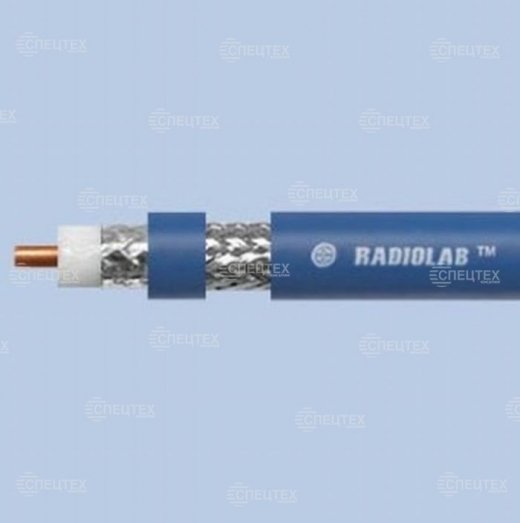 Radiolab 8D-FB PVC Купить Radiolab 8D-FB PVC в