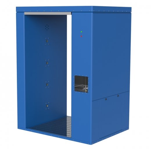 Дезинфицирующий портал Ятаган «Депо ПРО» Купить Дезинфицирующий портал Ятаган «Депо ПРО» в