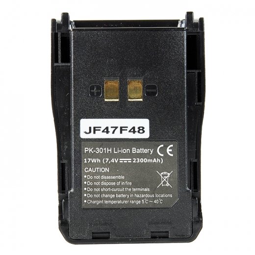 Аккумуляторная батарея Аргут РК-301Н Li-ion 2300 мА·ч Купить Аккумуляторная батарея Аргут РК-301Н Li-ion 2300 мА·ч в