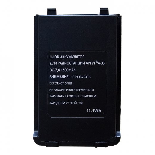Аккумуляторная батарея Аргут А-36 Li-ion 1500 мА·ч Купить Аккумуляторная батарея Аргут А-36 Li-ion 1500 мА·ч в