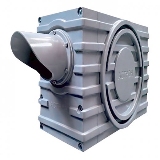 Тепловизионная IP камера АСТРОН-2А Купить Тепловизионная IP камера АСТРОН-2А в