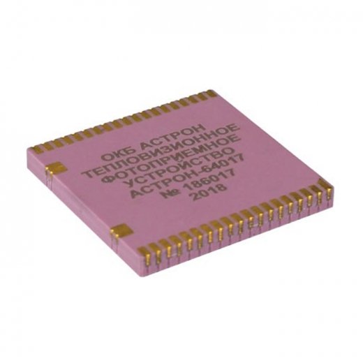 Матричный детектор АСТРОН-64017 Купить Матричный детектор АСТРОН-64017 в