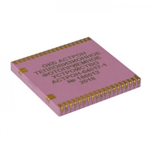 Матричный детектор АСТРОН-64017-1 Купить Матричный детектор АСТРОН-64017-1 в