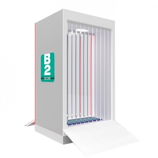 Универсальный дезинфицирующий коридор B2secure AntiVirus Box УДК-1 Купить Универсальный дезинфицирующий коридор B2secure AntiVirus Box УДК-1 в