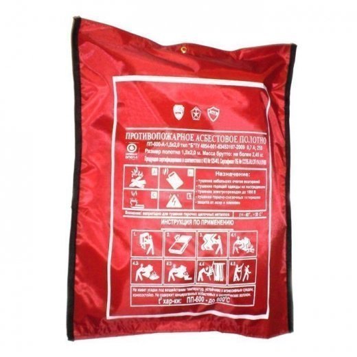 Противопожарное полотно ПП-600 1,5х2 Купить Противопожарное полотно ПП-600 1,5х2 в