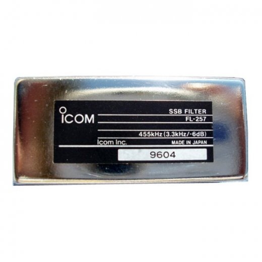 Icom FL-257 Купить Icom FL-257 в