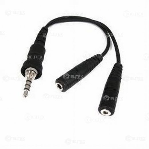 Alinco EDS-14 Купить Alinco EDS-14 в