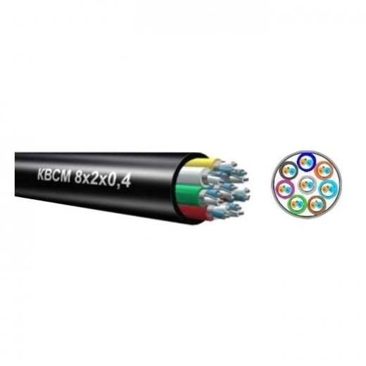 КВСМВ 8х2х0,4 Купить КВСМВ 8х2х0,4 в