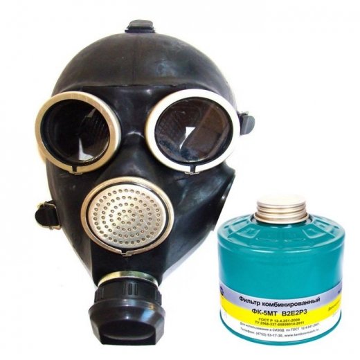 Противогаз ППФ-5М с фильтром ФК-5МТ марки B2E2P3 маска ШМ-2012 Купить Противогаз ППФ-5М с фильтром ФК-5МТ марки B2E2P3 маска ШМ-2012 в