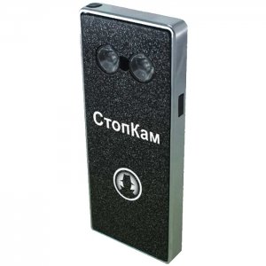 Обнаружитель скрытых видеокамер СтопКам Ультра Купить Обнаружитель скрытых видеокамер СтопКам Ультра в
