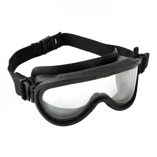 Защитные очки АТАС 510-Т Купить Защитные очки АТАС 510-Т в