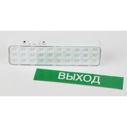 Аварийный светильник светодиодный ЭРА DBA-102-0-20 непостоянный 30LED 5ч IP20 выход Купить Аварийный светильник светодиодный ЭРА DBA-102-0-20 непостоянный 30LED 5ч IP20 выход в