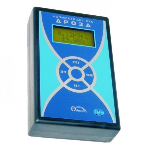 Дозиметр гамма-излучения ДКГ-07Д «Дрозд» Купить Дозиметр гамма-излучения ДКГ-07Д «Дрозд» в