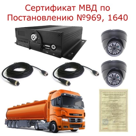 Комплект на 2 камеры NSCAR BN201 FullHD_2SD (по 969) Купить Комплект на 2 камеры NSCAR BN201 FullHD_2SD (по 969) в