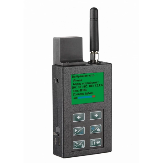 Поисковый приемник ST-167W5 Купить Поисковый приемник ST-167W5 в