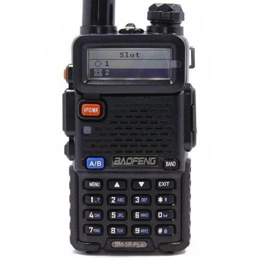 Цифровая рация Baofeng DM-5R Tier I Tier II Купить Цифровая рация Baofeng DM-5R Tier I Tier II в