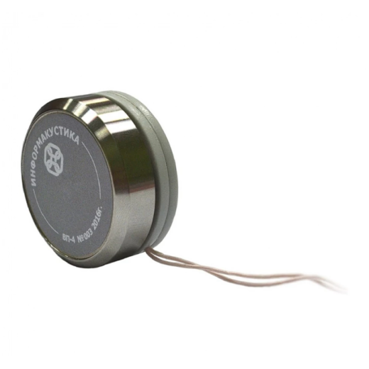 Виброизлучатель ВП-4 Купить Виброизлучатель ВП-4 в