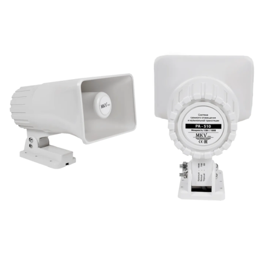 PA-510 Купить PA-510 в