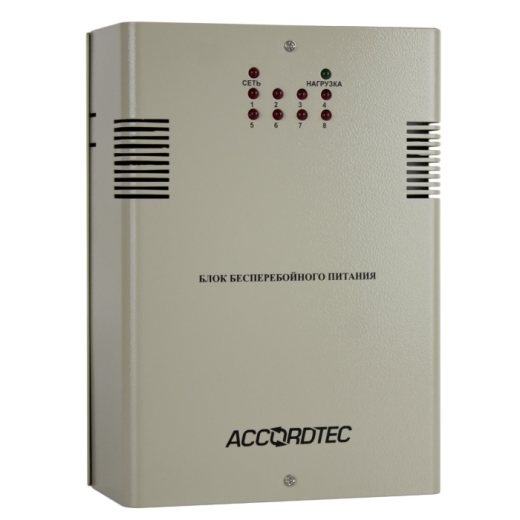 Купить ББП-60 v.8 в 