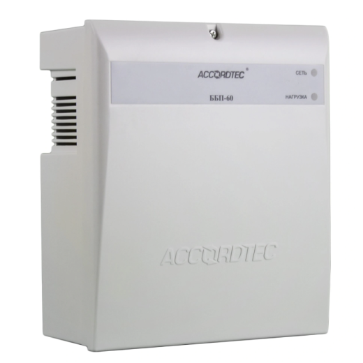 Купить ББП-60 исп. 1 в 