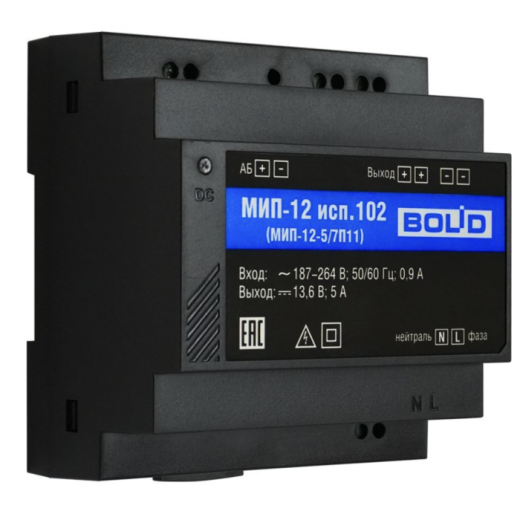 Купить МИП-12 исп.102 (МИП-12-5/7П11) в 