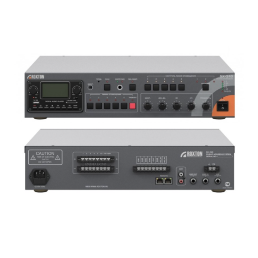 SX-240 Купить SX-240 в