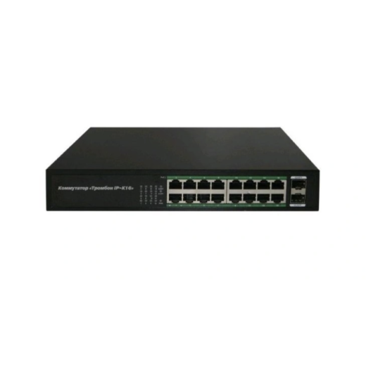 Купить Тромбон IP-К16 в 