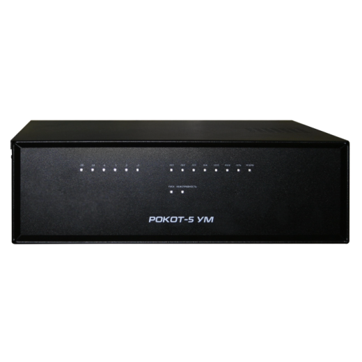 Купить Рокот-5 УМ-30 в 