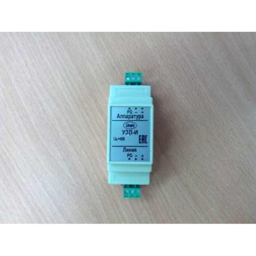 Купить Устройство защиты линии интерфейса УЗЛ-И в 