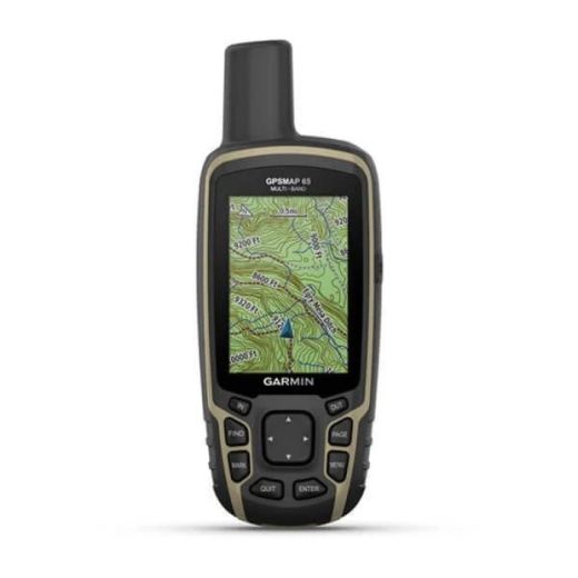 Навигатор Garmin GPSMAP 65 Купить Навигатор Garmin GPSMAP 65 в